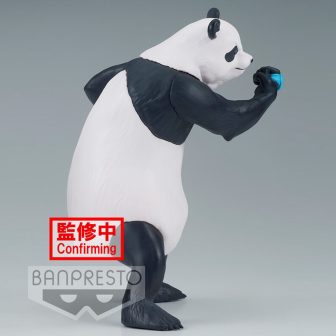Banpresto Jujutsu Kaisen Panda Figure (BP18931)