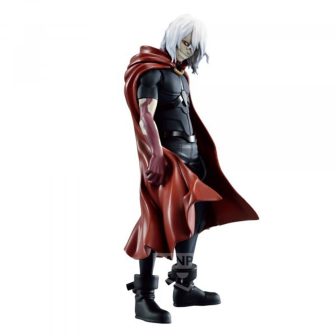 Banpresto My Hero Academia DXF Tomura Shigaraki II Figure 20cm…