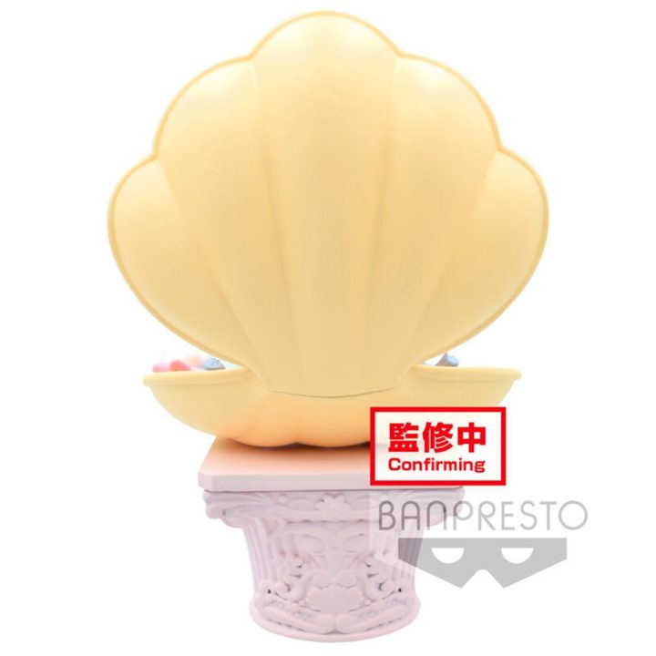 Figura Banpresto Q Posket Disney A Pequena Sereia Ariel vestido rosa…