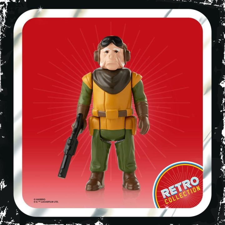 Star Wars Retro Collection Kuiil