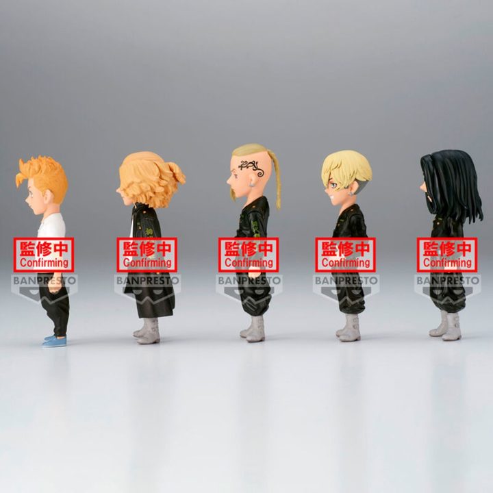 Banpresto Tokyo Revengers World Collectable Figure Vol. 1 (BP18961)