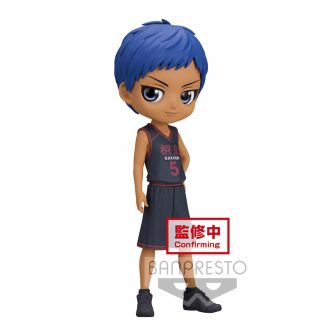 Figura Banpresto q posket kuroko basketball ryota kise (BP19226)