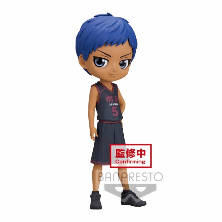 Figura Banpresto Q Posket Kuroko Basketball Ryota Kise (BP19226)