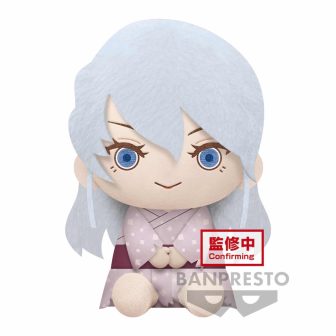 Banpresto Big Plush Demon Slayer Kimetsu no Yaiba Ume Daki Plush Toy…
