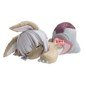 Figura Banpresto made in abyss the golden city of the scorching sun…