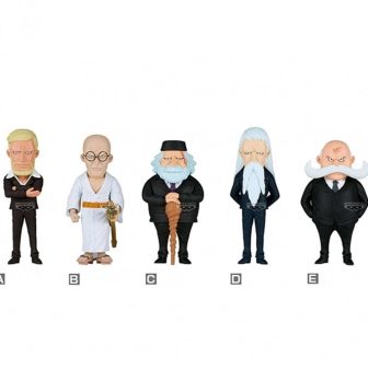Figura Banpresto one piece world collectable figure five elders 12…