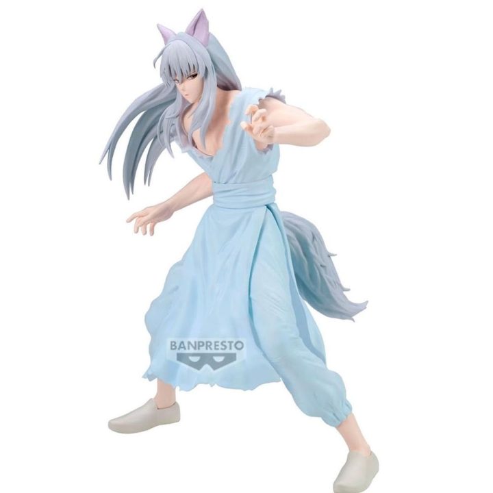 Figura Banpresto Yu Yu Hakusho Maximatic Youko Kurama 23cm (BP29635P)