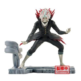 Figura Banpresto Dandadan Fl Okarun Transformado 12cm (BP29710P)