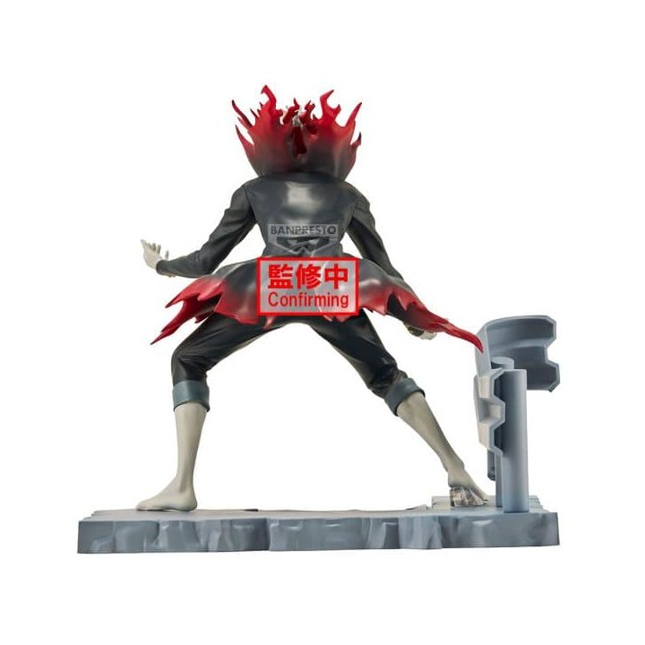 Banpresto Dandadan Fl Okarun Transformed Figure 12cm (BP29710P)