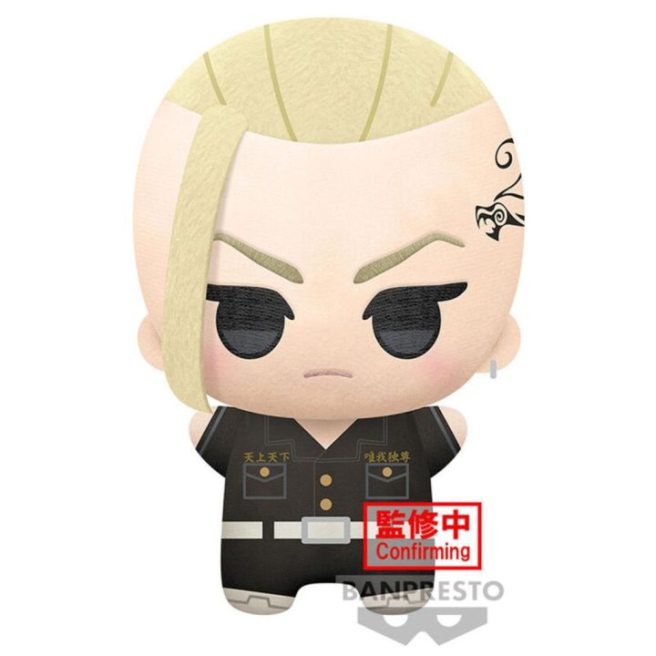 Banpresto Tokyo Revengers Big Mascot Ken Ryuguji Plush 32 cm (BP19564)