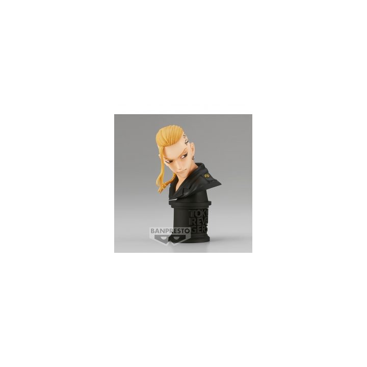 Figura Banpresto tokyo revengers faceculptures ken ryuguji…