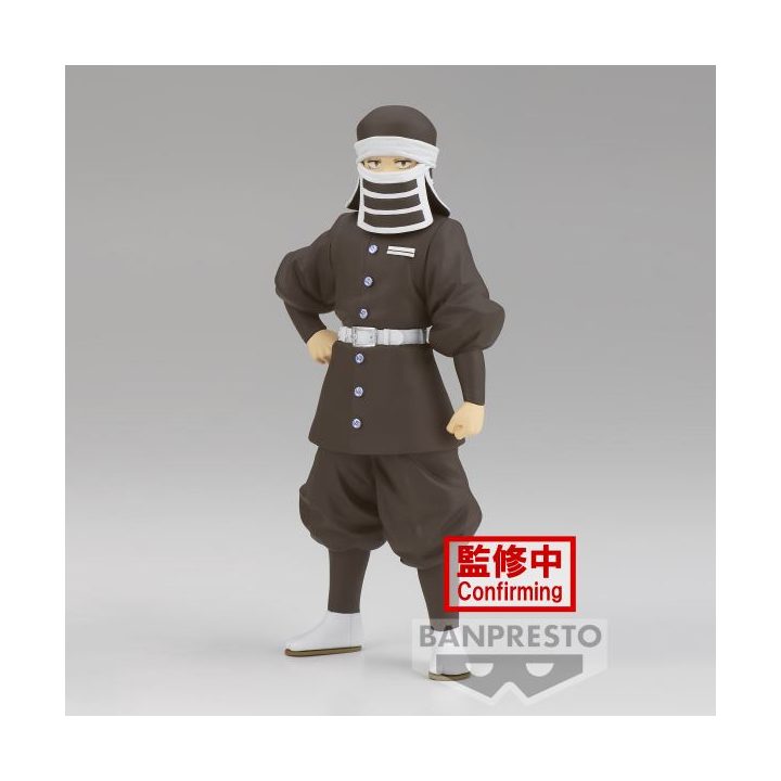 Figura Banpresto Demon Slayer Kimetsu no Yaiba Goto Vol.41 16cm…