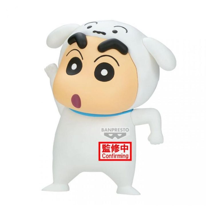 Banpresto Crayon Shinchan Shiro Shinchan Figure 11cm (BP29928P)