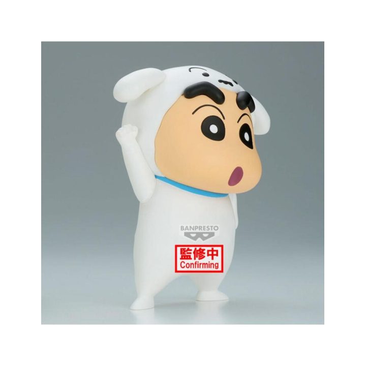 Banpresto Crayon Shinchan Shiro Shinchan Figure 11cm (BP29928P)