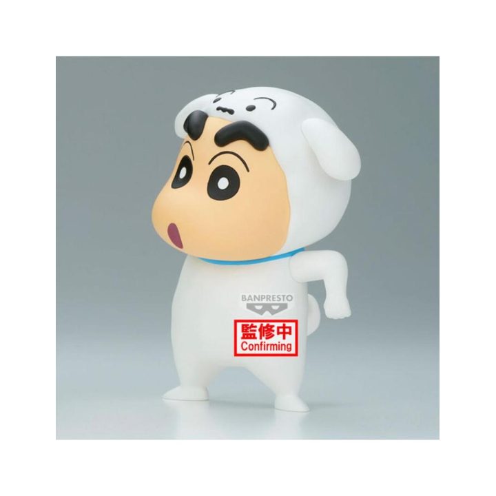 Banpresto Crayon Shinchan Shiro Shinchan Figure 11cm (BP29928P)