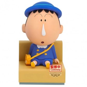 Figura Banpresto crayon shinchan nakayoshi memories let's go to…
