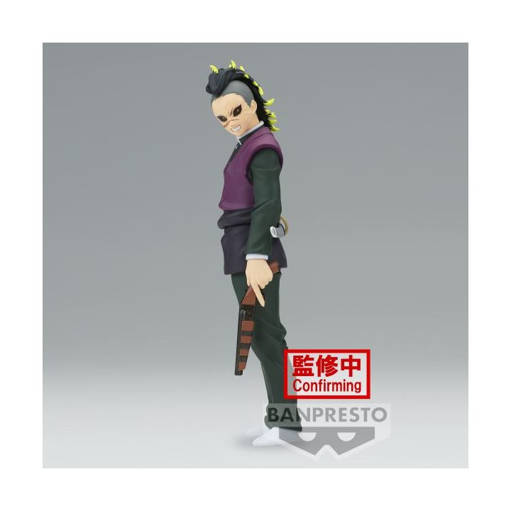 Banpresto Demon Slayer: Kimetsu no Yaiba Genya Shinazugawa Vol.44…