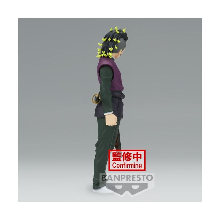 Banpresto Demon Slayer: Kimetsu no Yaiba Genya Shinazugawa Vol.44…
