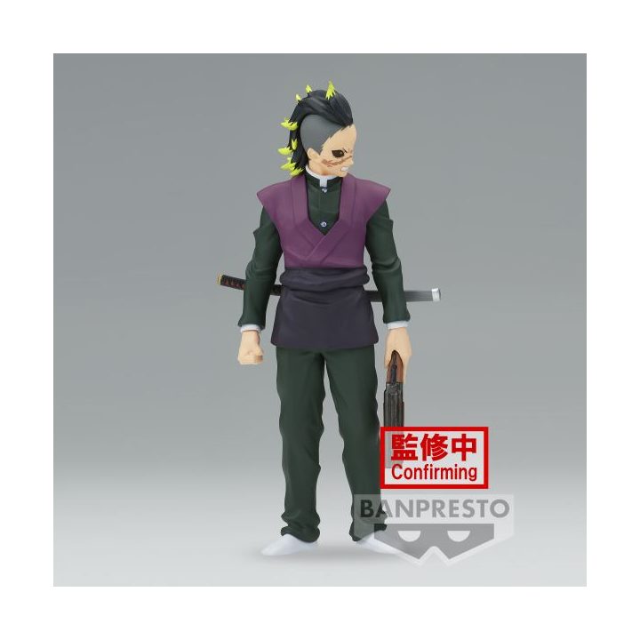 Banpresto Demon Slayer: Kimetsu no Yaiba Genya Shinazugawa Vol.44…