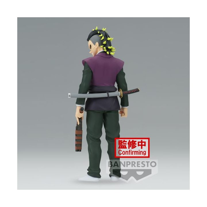 Banpresto Demon Slayer: Kimetsu no Yaiba Genya Shinazugawa Vol.44…