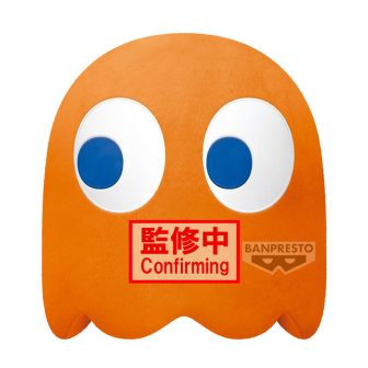 Peluche Banpresto pac-man super big plush clyde (BP29934P)