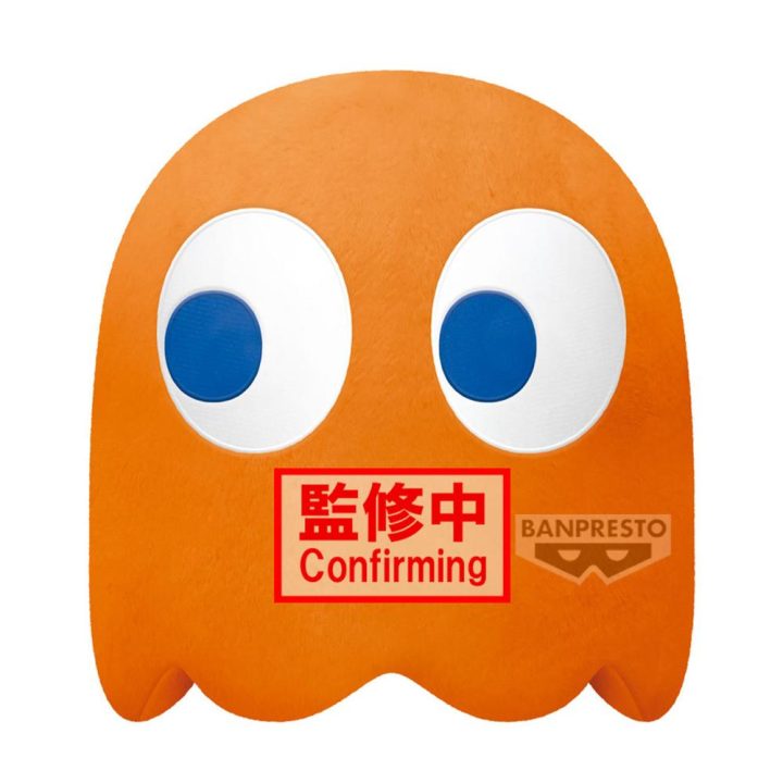 Peluche Banpresto pac-man super big plush clyde (BP29934P)