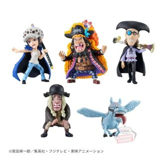 Banpresto One Piece World Collectable Figure - Trafalgar Law vs…