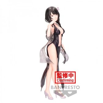 Figura Banpresto re: zero starting life in another world elsa…