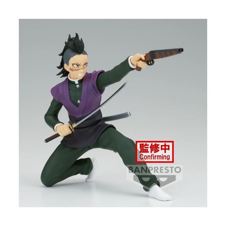 Banpresto Demon Slayer: Kimetsu no Yaiba Vibration Stars Genya…