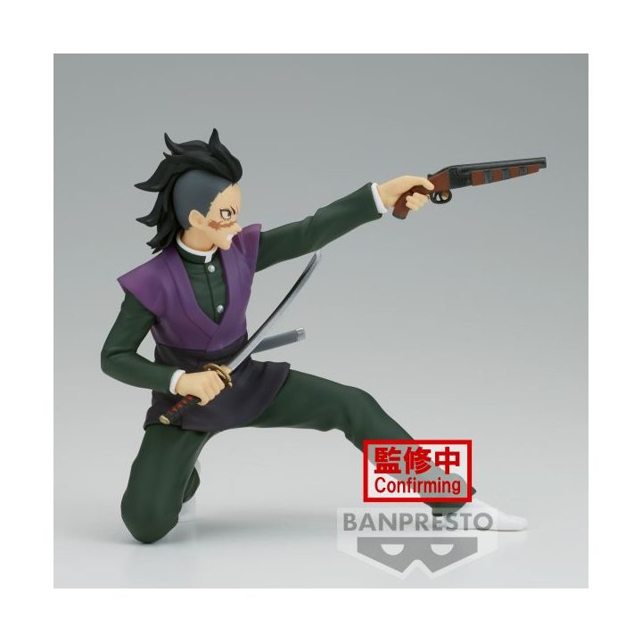 Banpresto Demon Slayer: Kimetsu no Yaiba Vibration Stars Genya…