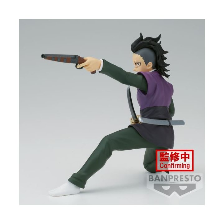 Banpresto Demon Slayer: Kimetsu no Yaiba Vibration Stars Genya…