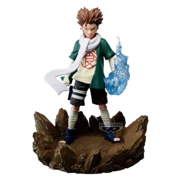 Figura Banpresto naruto memorable saga choji akimichi 12cm (BP89811P)