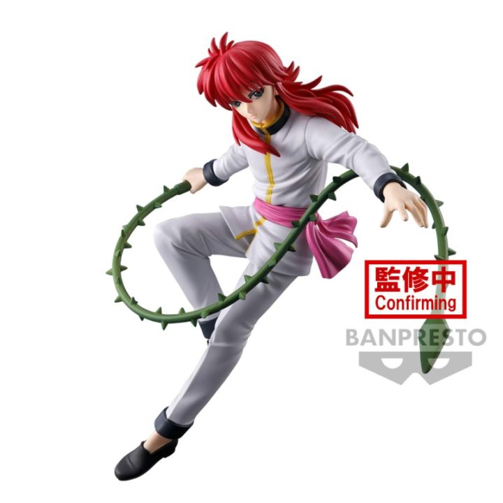 Figura Banpresto yuyu hakusho bujutsukai kurama (BP89554P)
