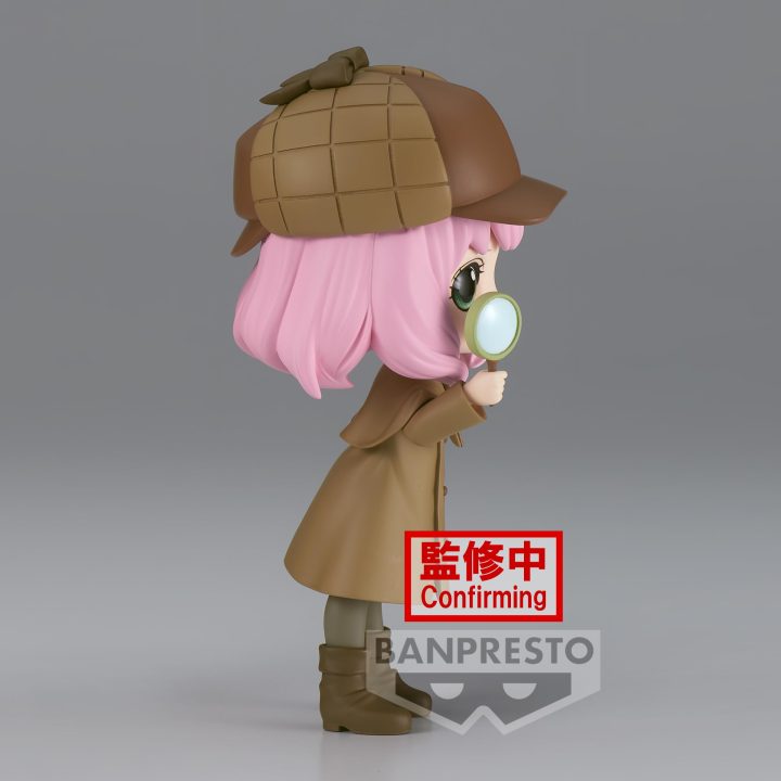Figura Banpresto q posket spy x family anya forger research ver. b…