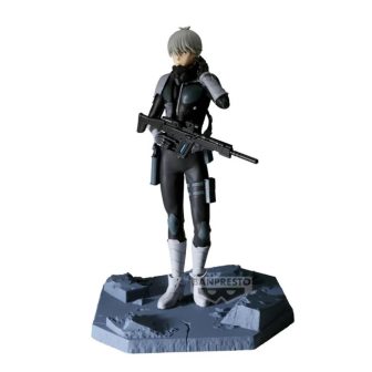 Banpresto Kaiju No. 8 Reno Ichikawa The Anime Figure 17cm (BP89974P)