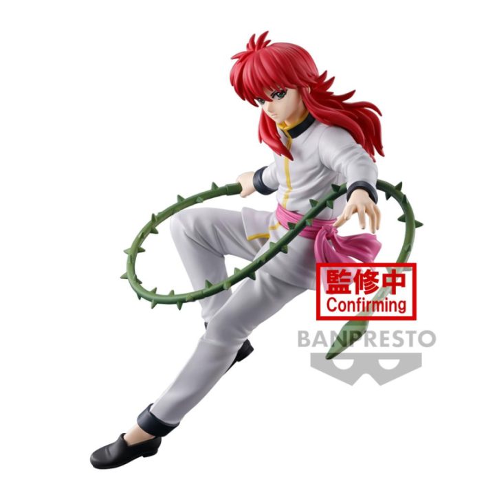 Banpresto Yu Yu Hakusho Bujutsukai Kurama Figure (BP89554P)