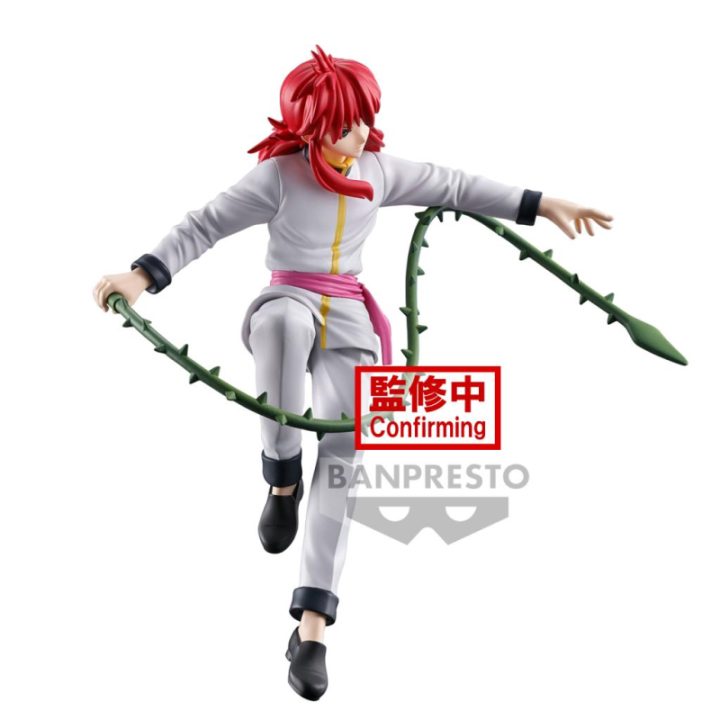 Banpresto Yu Yu Hakusho Bujutsukai Kurama Figure (BP89554P)