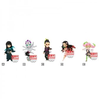 Figura Banpresto demon slayer kimetsu no yaiba world collectable…