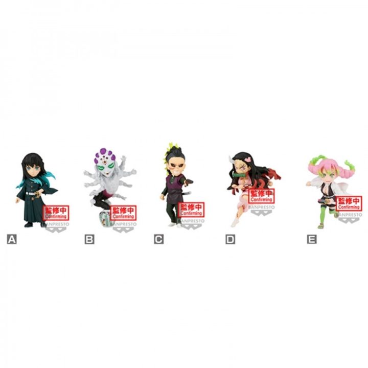 Figura Banpresto Demon Slayer Kimetsu no Yaiba World Collectable…