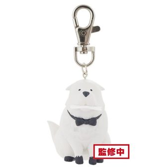 Banpresto Keychain: Spy x Family Bond Forger (BP88912P)