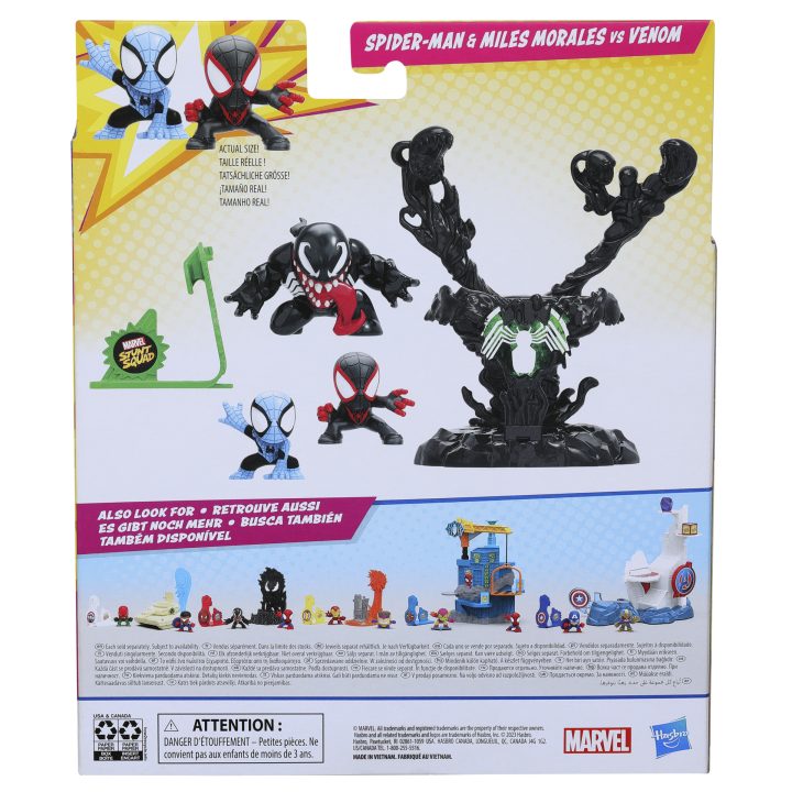 Hasbro F78335L0 Toy Figure for Kids