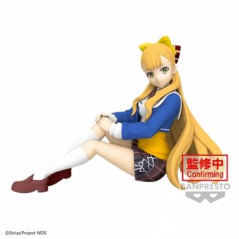 Banpresto World Dai Star Kathrina Griebel Figure 10cm (BP88945P)