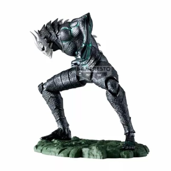 Figura Banpresto kaiju no. 8 kaiju no.8 the metallic 11cm (BP89849P)