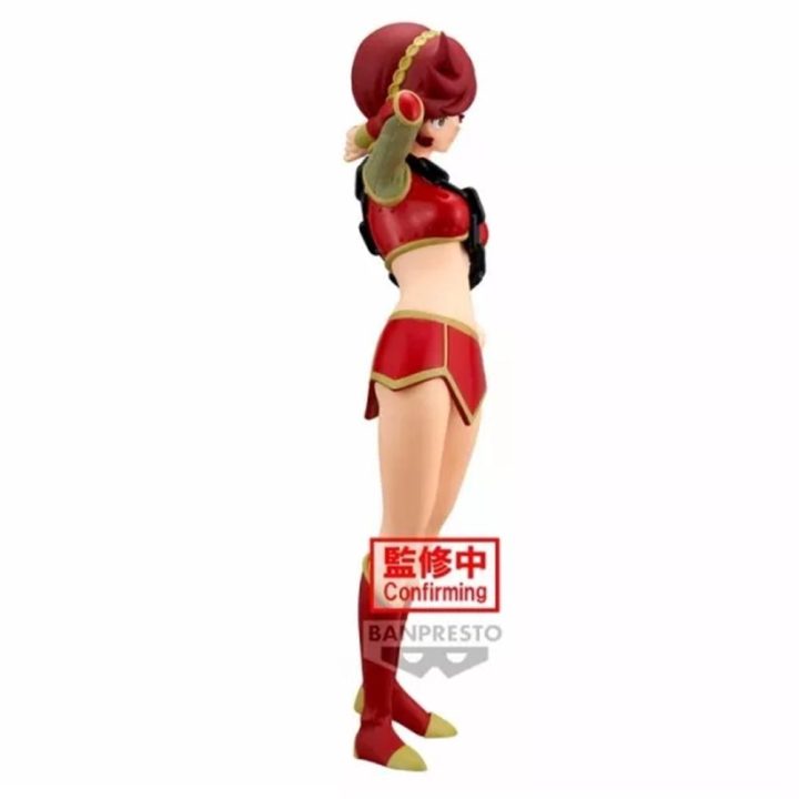 Figura Banpresto urusei yatsura glitter & glamours lum and bestie…