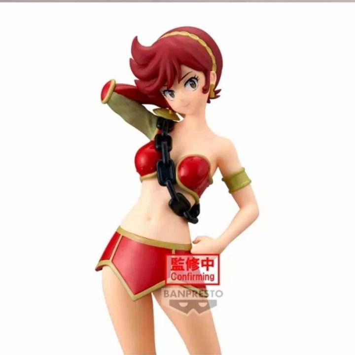 Banpresto Urusei Yatsura Glitter & Glamours Lum and Bestie Collection…