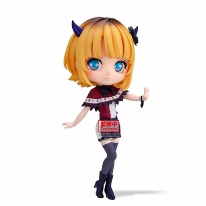 Banpresto Q posket Oshi no Ko Memcho Figure 14cm (BP89855P)