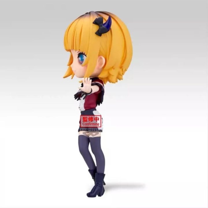 Figura Banpresto q posket oshi no ko memcho 14cm (BP89855P)