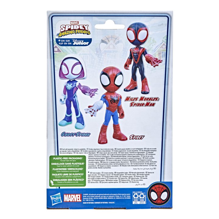Marvel Spidey and His Amazing Friends - Giant Miles Morales Figure