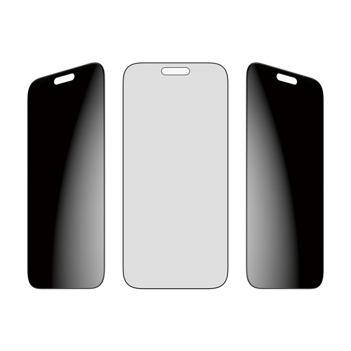 PanzerGlass ® 2-Way Privacy Screen Protector iPhone 17 Pro Max |…