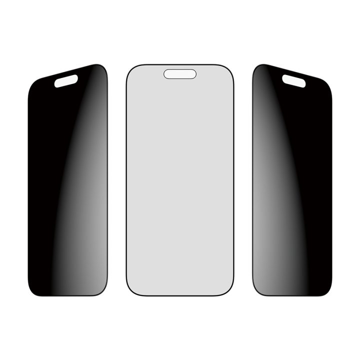 PanzerGlass ® 2-Way Privacy Screen Protector iPhone 17 | iPhone 16…